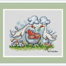 couple duck series - roast steak 23-19 Cross Stitch Ecological Cotton Thread Embroidery Home Decoration Hanging Painting Gift