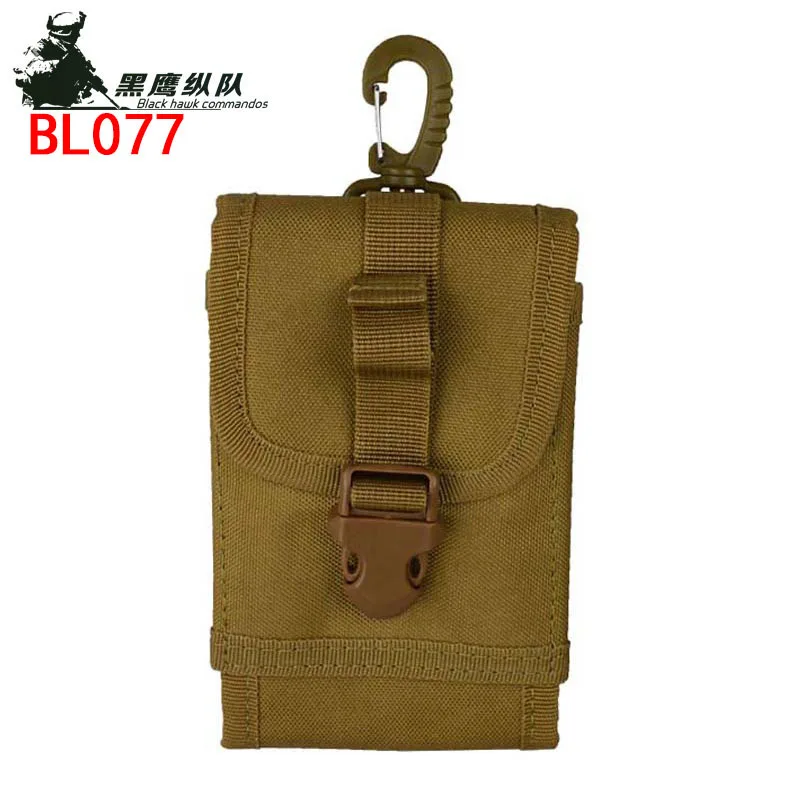 Bag Multi-Function Military Tactical Camouflage Pockets Mobile Phone Bag Outdoor Running Bag
Bag Multi-Function Military Tactical Camouflage Pockets Mobile Phone Bag Outdoor Running Bag
