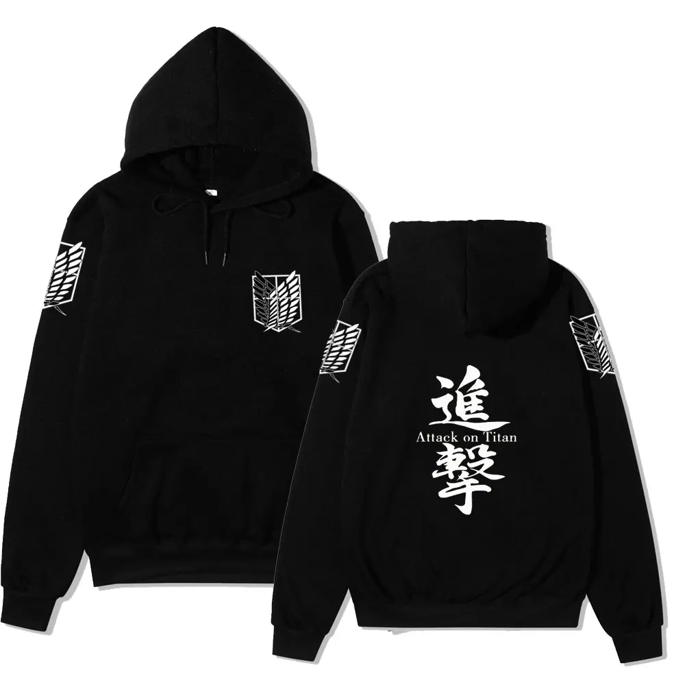 Attack on Titan Hoodie Funny Cartoon Harajuku 90s Hoodies Men Hip Hop Shingeki No Kyojin Sweatshirt Hip Hop Hoody Male vintage
Attack on Titan Hoodie Funny Cartoon Harajuku 90s Hoodies Men Hip Hop Shingeki No Kyojin Sweatshirt Hip Hop Hoody Male vintage