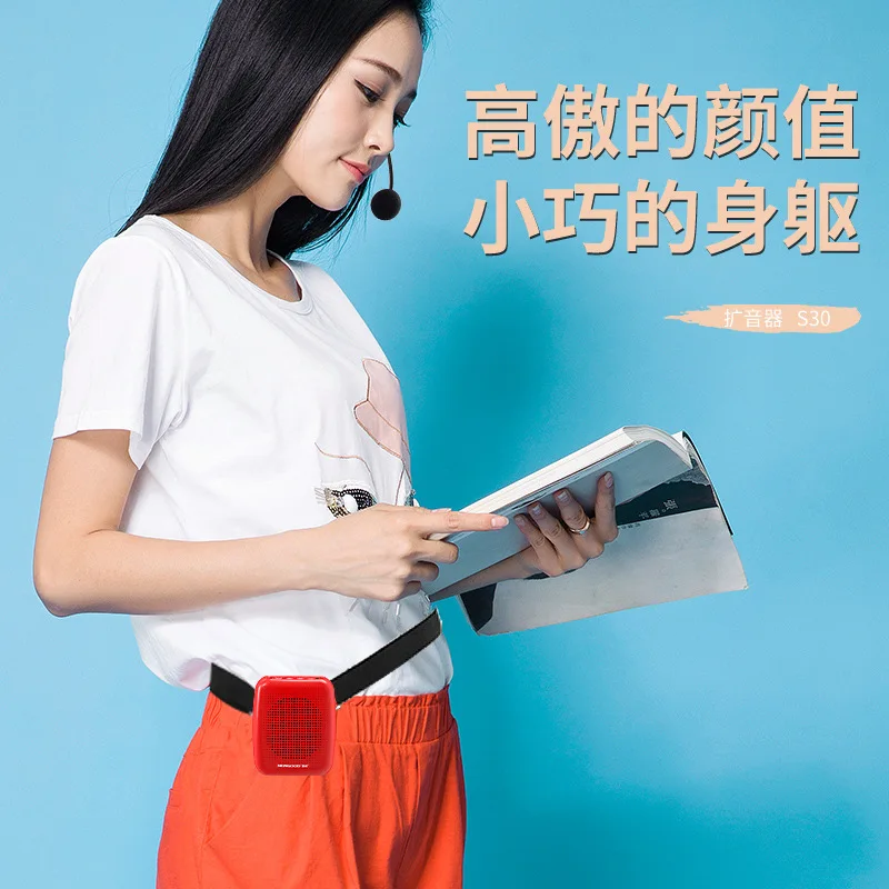 Xinhao S30 Bluetooth Galaxian Loudspeaker Teaching Special Teacher Tour Guide Meeting Karaoke Portable High Power
Xinhao S30 Bluetooth Galaxian Loudspeaker Teaching Special Teacher Tour Guide Meeting Karaoke Portable High Power