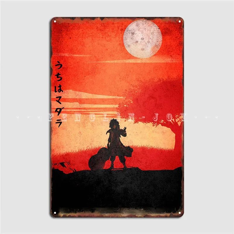 Madara Poster Metal Plaque Create Club Party Plaques Bar Cave Tin Sign Poster 
Madara Poster Metal Plaque Create Club Party Plaques Bar Cave Tin Sign Poster