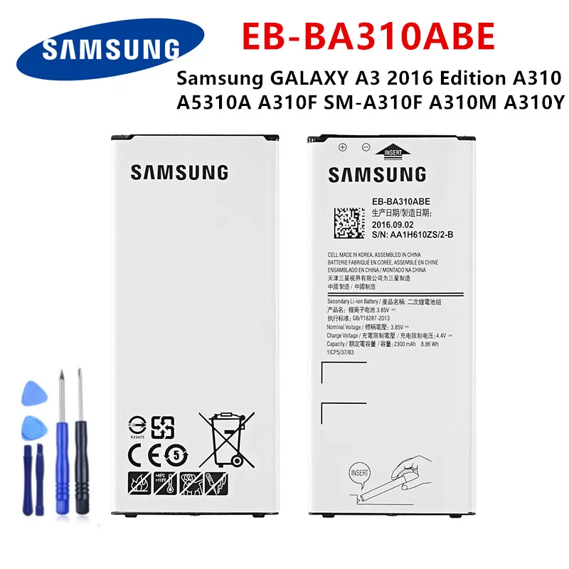 

SAMSUNG Orginal EB-BA310ABE 2300mAh Battery For Samsung GALAXY A3 2016 Edition A310 A5310A A310F SM-A310F A310M A310Y +Tools