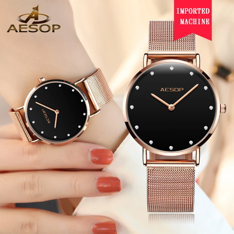 Fashion Women's Luxury Stainless Steel Rose Gold Mesh Analog Quartz WristWatch Ladies Watch Women Dress Reloj Mujer Black Clock
Fashion Women's Luxury Stainless Steel Rose Gold Mesh Analog Quartz WristWatch Ladies Watch Women Dress Reloj Mujer Black Clock