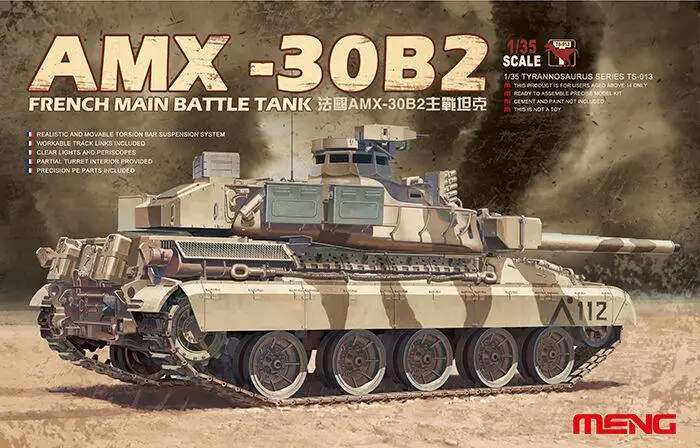 Meng TS-013 модель 1/35 AMX-30B2 французский основной боевой танк Armour, новая модель, комплект
Meng TS-013 модель 1/35 AMX-30B2 французский основной боевой танк Armour, новая модель, комплект