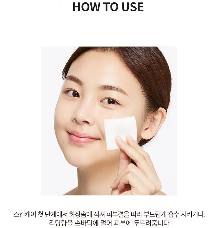MISSHA Time Revolution Artemisia Treatment Essence 150ml Extract that Soothes Sensitive Skin Face Whitening Skin Korea Cosmetics
MISSHA Time Revolution Artemisia Treatment Essence 150ml Extract that Soothes Sensitive Skin Face Whitening Skin Korea Cosmetics