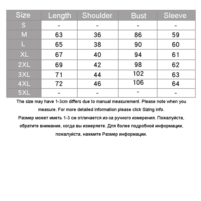 Winter Men Sweater Blouse Korea Big Size Fashion Vintage Knitted Sweater Turtleneck Sueter Para Hombre Knitted Pullover EA60MY
Winter Men Sweater Blouse Korea Big Size Fashion Vintage Knitted Sweater Turtleneck Sueter Para Hombre Knitted Pullover EA60MY