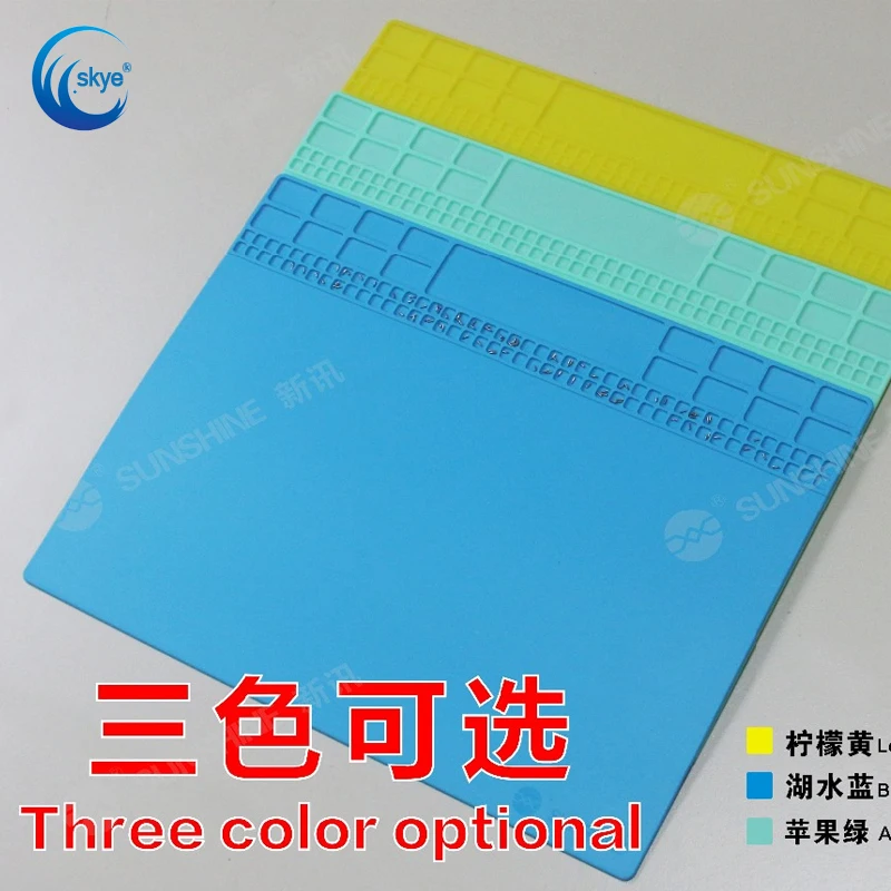 SUNSHINE SS-004B Soldering Mat Heat Insulation Repair Pad Soldering Work Station Mat Silicon Welding Maintenance Platform
SUNSHINE SS-004B Soldering Mat Heat Insulation Repair Pad Soldering Work Station Mat Silicon Welding Maintenance Platform
