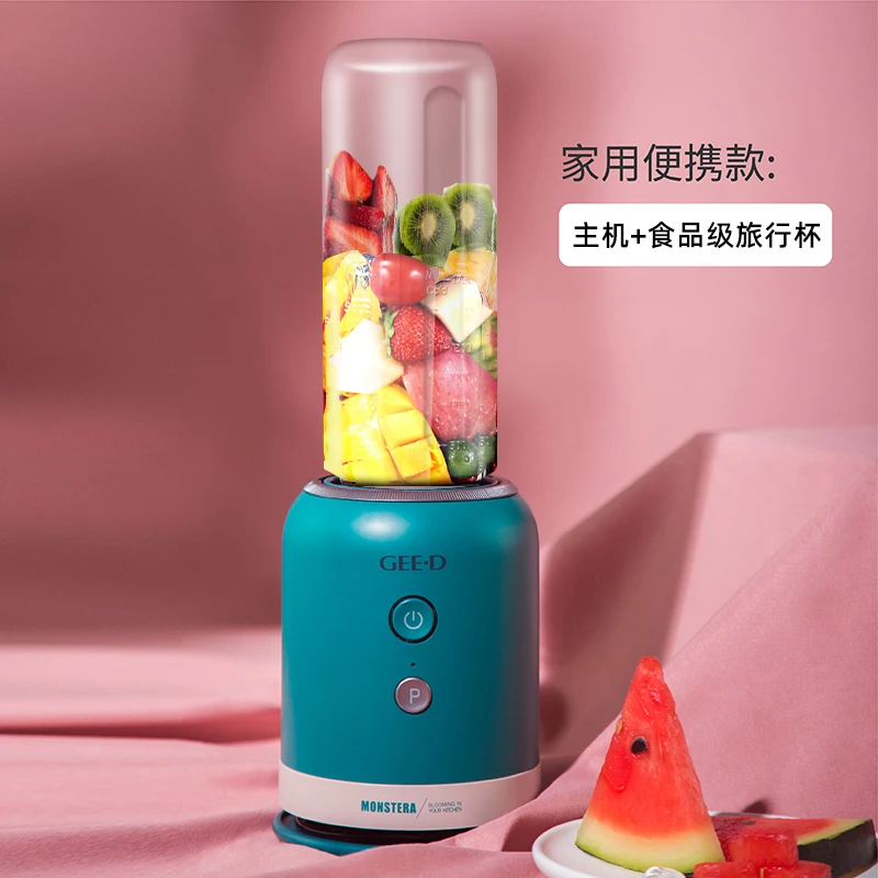 Automatic Portable Juicer Machine Blender Bottle Juicer Machine Electric Rechargeable Presse Agrume Kitchen Items DE50ZZ
Automatic Portable Juicer Machine Blender Bottle Juicer Machine Electric Rechargeable Presse Agrume Kitchen Items DE50ZZ