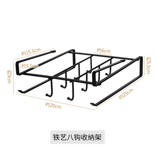 Kitchen cabinet storage rack layered lower rack hook hanging basket organize storage artifact storage rack shelf
Kitchen cabinet storage rack layered lower rack hook hanging basket organize storage artifact storage rack shelf