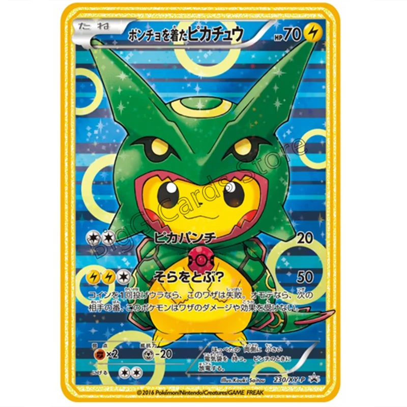 Game Anime Pokémon Card Kawaii Pikachu Cosplay Rayquaza Japanese Trainer Game Battle Collection Card Children's Toys
Game Anime Pokémon Card Kawaii Pikachu Cosplay Rayquaza Japanese Trainer Game Battle Collection Card Children's Toys