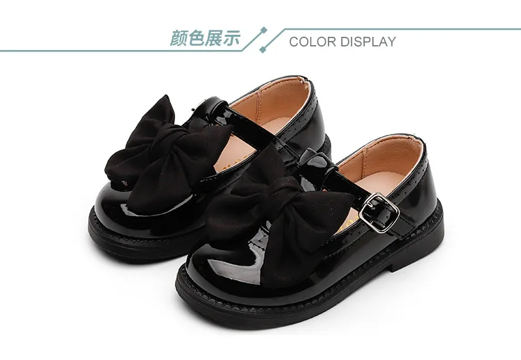 Children Leather Shoes 2021 Autumn New Girls Bow Princess Shoes British Style Black shoes girls Kids dress shoes mary jane shoes 
Children Leather Shoes 2021 Autumn New Girls Bow Princess Shoes British Style Black shoes girls Kids dress shoes mary jane shoes