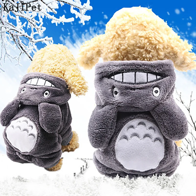 Cute Warm Dog Coat Winter Dog Jacket Clothing Transform Dog Clothing Puppy Winter Clothes Pets Dog Hoodie Jumpsuit Winter Warm
Cute Warm Dog Coat Winter Dog Jacket Clothing Transform Dog Clothing Puppy Winter Clothes Pets Dog Hoodie Jumpsuit Winter Warm