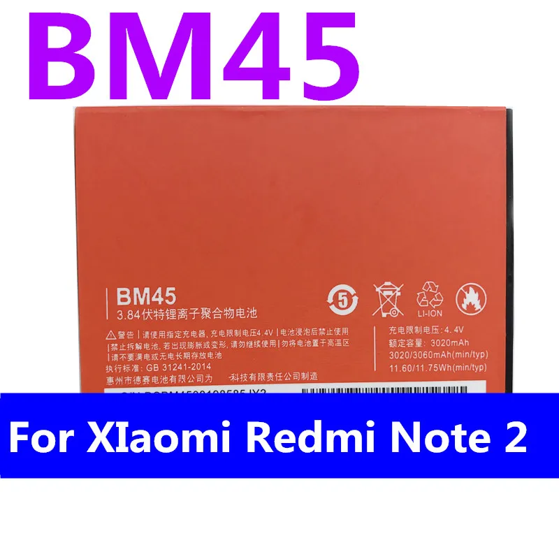 Original High Quality 3060mAh BM45 Battery For Xiaomi RedMi Note 2 Hongmi Note 2 Red Rice Note2 Cell Phone Battery
Original High Quality 3060mAh BM45 Battery For Xiaomi RedMi Note 2 Hongmi Note 2 Red Rice Note2 Cell Phone Battery