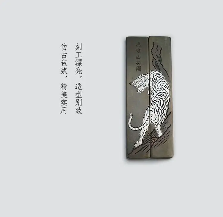 LAOJUNLU Imitation Antique Pure Copper Paperweight Huxiao Shanlin Forest HandCarved Picture
LAOJUNLU Imitation Antique Pure Copper Paperweight Huxiao Shanlin Forest HandCarved Picture