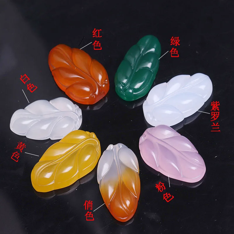 Natural Agate Chalcedony Leaf Pendant Necklace Charm Jewellery Fashion Accessories Hand-Carved Man Woman Luck Amulet
Natural Agate Chalcedony Leaf Pendant Necklace Charm Jewellery Fashion Accessories Hand-Carved Man Woman Luck Amulet