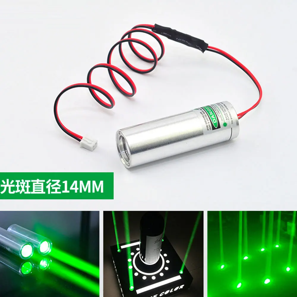 KTV DJ Bar Stage Lighting 532nm 50mW Green Laser Diode Module Thick Beam 4.2V-5V
KTV DJ Bar Stage Lighting 532nm 50mW Green Laser Diode Module Thick Beam 4.2V-5V