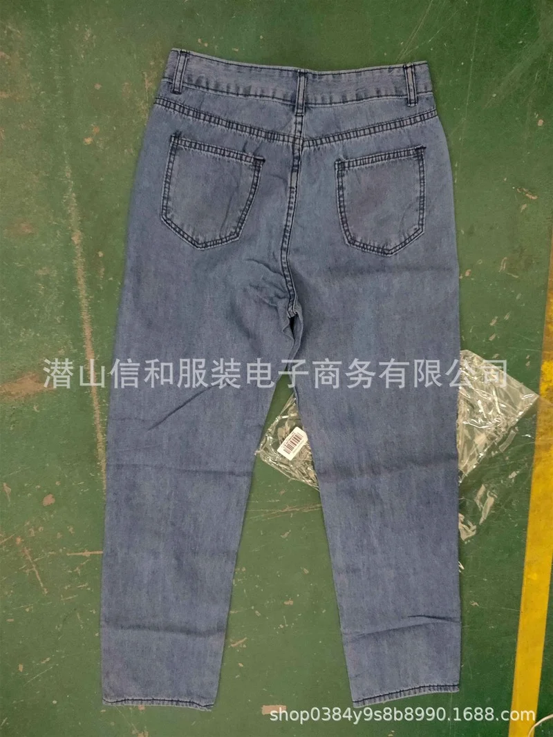 Mandylandy 2021 New Women's Fashion Jeans Casual Ripped Slim Mid-Waist Hole Denim Pants
Mandylandy 2021 New Women's Fashion Jeans Casual Ripped Slim Mid-Waist Hole Denim Pants