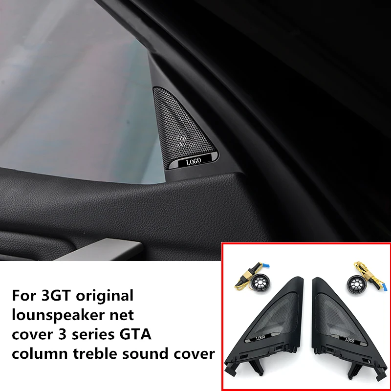 Original car side door tweeters for BMW F34 3gt audio trumpet head door treble speakers abs material original quality
Original car side door tweeters for BMW F34 3gt audio trumpet head door treble speakers abs material original quality