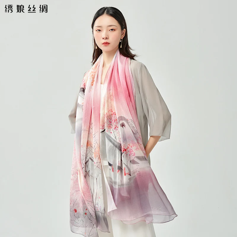 ★silk more scarves shawls embroidered niang bask mulberry silk scarves, beach tourism fabric have jiangnan with money
★silk more scarves shawls embroidered niang bask mulberry silk scarves, beach tourism fabric have jiangnan with money