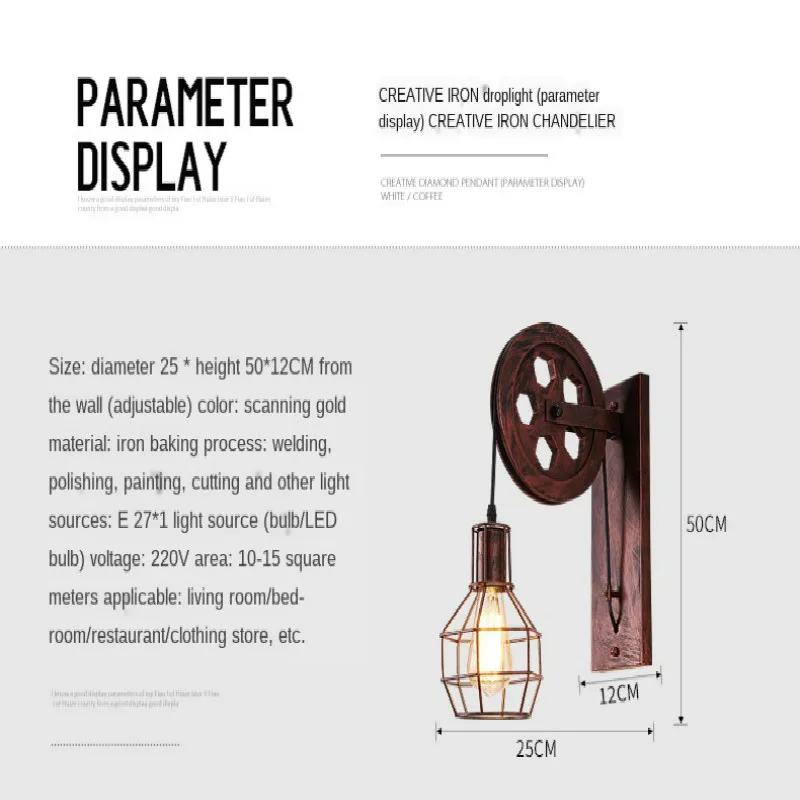 Nordic Lifting Wall Lamp Dining Room Bedroom Bedside Staircase Corridor Pulley Wall Lamp Living Room Decorative Lamp lights
Nordic Lifting Wall Lamp Dining Room Bedroom Bedside Staircase Corridor Pulley Wall Lamp Living Room Decorative Lamp lights