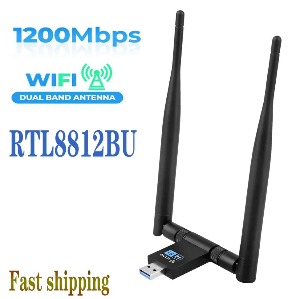 1200 Мбит/с USB Wifi адаптер Wi-Fi 5 ГГц 2,4 ГГц USB Dual Band RTL8811AU антенна Wi-Fi сетевой адаптер для Windows, Mac настольный ПК/ноутбук/ПК
1200 Мбит/с USB Wifi адаптер Wi-Fi 5 ГГц 2,4 ГГц USB Dual Band RTL8811AU антенна Wi-Fi сетевой адаптер для Windows, Mac настольный ПК/ноутбук/ПК