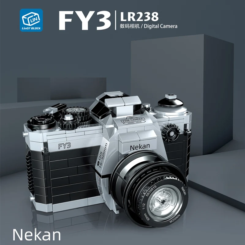 2020 New Digital Camera Building Blocks Retro Digital Camera Collecting Toys bricks FY2A SLR Camera Bricks Mode Kids Gifts
2020 New Digital Camera Building Blocks Retro Digital Camera Collecting Toys bricks FY2A SLR Camera Bricks Mode Kids Gifts