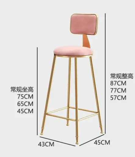Stool Bar Tabouret De Bar Bar Stool Seat Bar Furniture Make Up Chair Beauty Salon Furniture Nordic Style Ins Simple Leisure
Stool Bar Tabouret De Bar Bar Stool Seat Bar Furniture Make Up Chair Beauty Salon Furniture Nordic Style Ins Simple Leisure