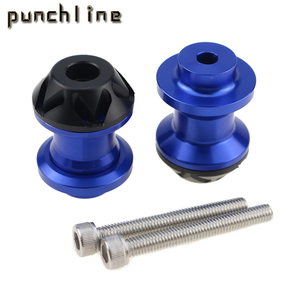 Подходит для YAMAHA FZ1 FZ6 FZ6R FZ8 YZF-R1 YZF-R3 YZF-R6 YZF-R25 YZF R1 R3 R6 R25 R7 маятник Катушки стенда