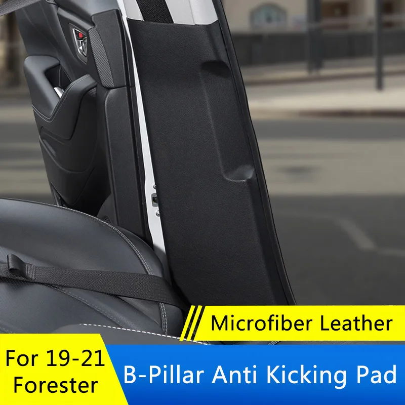 TAJIAN Microfiber Leather Car B Pillar Anti-Kick Protective Mat Sticker Interior Accessory High Quality For Subaru Forester19-21
TAJIAN Microfiber Leather Car B Pillar Anti-Kick Protective Mat Sticker Interior Accessory High Quality For Subaru Forester19-21