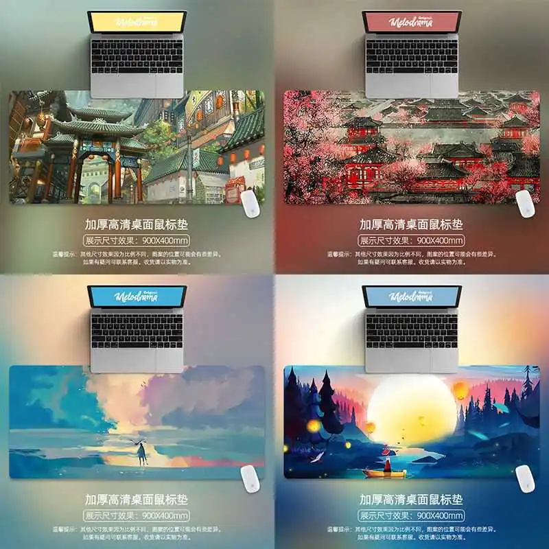 Christmas Gift Cartoon Anime Moon Landscape Large Mouse Pad PC Computer Mat Free Shipping Large Mouse Pad Keyboards Mat Laptop
Christmas Gift Cartoon Anime Moon Landscape Large Mouse Pad PC Computer Mat Free Shipping Large Mouse Pad Keyboards Mat Laptop