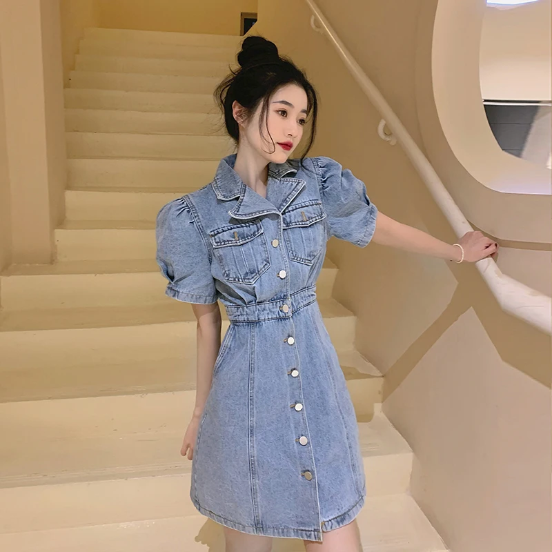 Plus Size Women Fashion Denim Dress Summer Casual New Ladies Short Puff Sleeve High Quality Slim Single Breasted Denim Dress
Plus Size Women Fashion Denim Dress Summer Casual New Ladies Short Puff Sleeve High Quality Slim Single Breasted Denim Dress