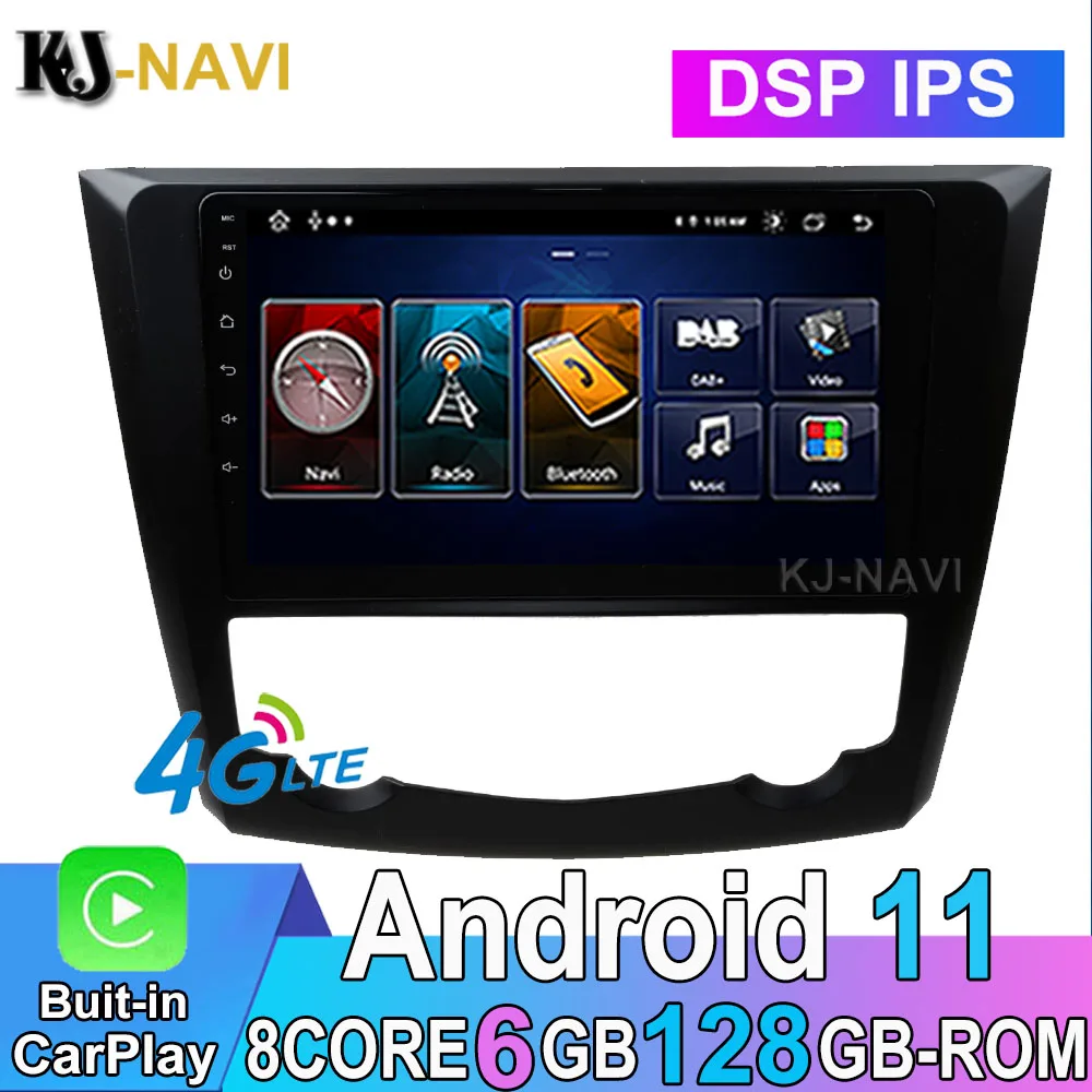 Автомобильный плеер 9 ”6 + 128 ГБ Android 11,0 мультимедийная навигация GPS для Renault Kadjar 2015 2016 2017 IPS экран Радио стерео 
Автомобильный плеер 9 ”6 + 128 ГБ Android 11,0 мультимедийная навигация GPS для Renault Kadjar 2015 2016 2017 IPS экран Радио стерео