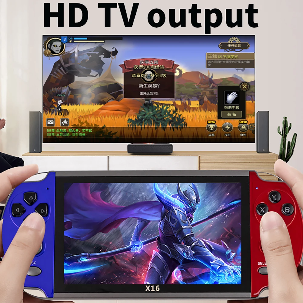 Video Game Consoles 6.5 Inch Screen X16 Handheld Game Console Built-in 6800 Games Classic Dual-Shake Game Console 8G For GBA
Video Game Consoles 6.5 Inch Screen X16 Handheld Game Console Built-in 6800 Games Classic Dual-Shake Game Console 8G For GBA