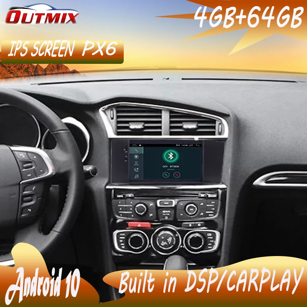 Android 8. 0 4G + 64GB Автомобильная фотомагнитола для Citroen C4 C4L DS4 10,0-2012 мультимедийный плеер автомобильный стерео радио рекордер
Android 8. 0 4G + 64GB Автомобильная фотомагнитола для Citroen C4 C4L DS4 10,0-2012 мультимедийный плеер автомобильный стерео радио рекордер