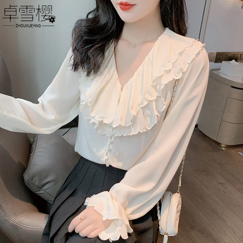 dress 2021 new during the spring and autumn render unlined upper garment inside take long sleeve horn sleeve blouse
dress 2021 new during the spring and autumn render unlined upper garment inside take long sleeve horn sleeve blouse