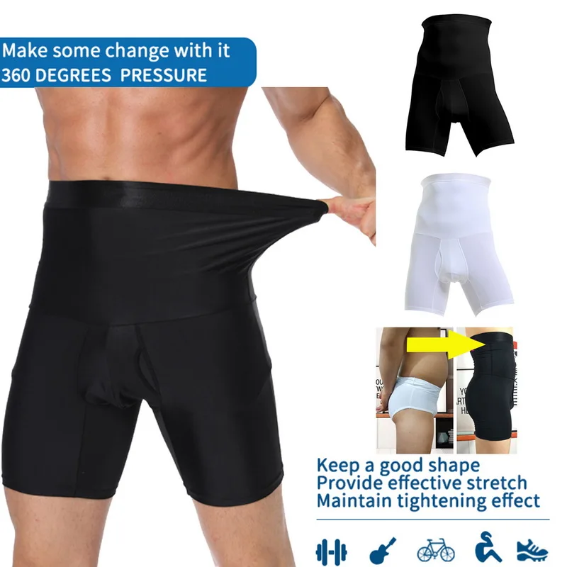 Dihope 2021 Men Body Shaper Waist Trainer Slimming Shorts High Waist Shapewear Modeling Panties Boxer Briefs Stretch Underwear
Dihope 2021 Men Body Shaper Waist Trainer Slimming Shorts High Waist Shapewear Modeling Panties Boxer Briefs Stretch Underwear