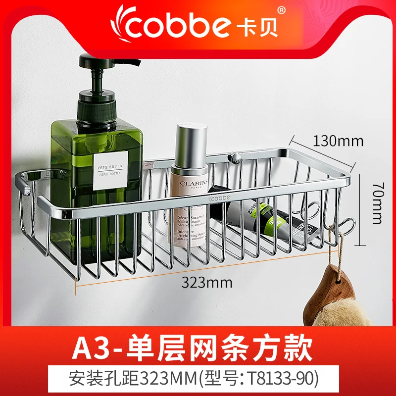 Bathroom Shelf Stainless Steel Bathroom Shower Gel Single Wall Hanging Basket Shower Room Storage Shelf
Bathroom Shelf Stainless Steel Bathroom Shower Gel Single Wall Hanging Basket Shower Room Storage Shelf