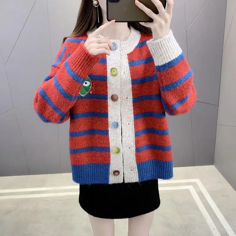 Sweater jacket women loose Korean love knit cardigan student outer sweater 2021 spring girl striped sweater
Sweater jacket women loose Korean love knit cardigan student outer sweater 2021 spring girl striped sweater