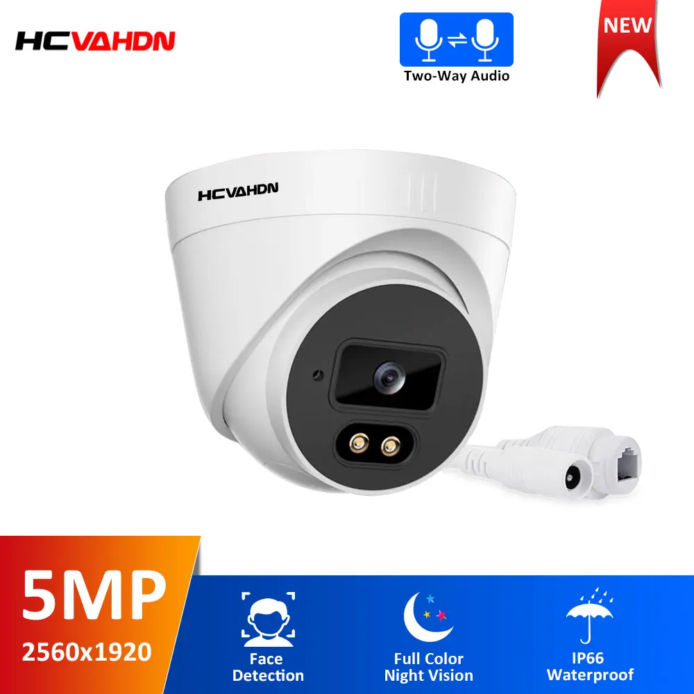 Face Detection POE IP CCTV Security Video Surveillance Camera Outdoor HD 5MP Two Way Audio IP Camera Night Vision Color XMEYE
Face Detection POE IP CCTV Security Video Surveillance Camera Outdoor HD 5MP Two Way Audio IP Camera Night Vision Color XMEYE