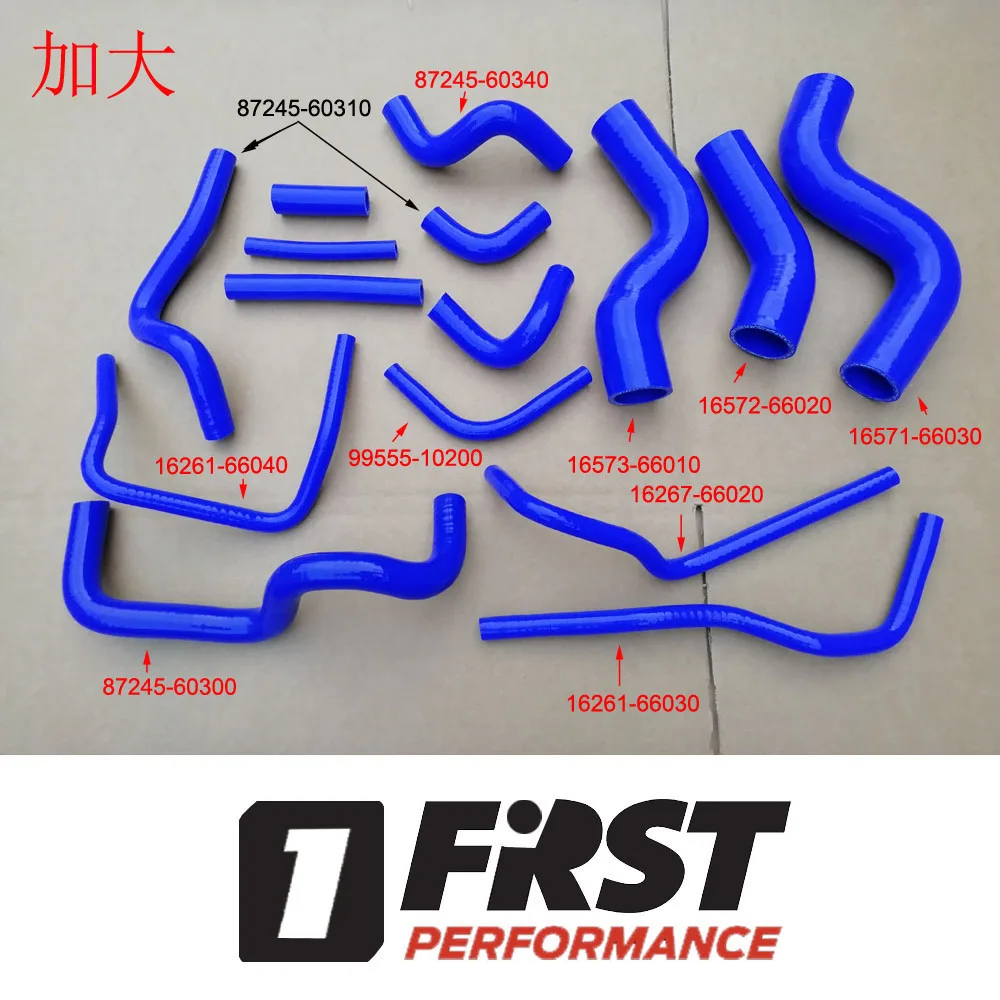 Hose 16571-66030 16573-66010 16572-66020 87245-60300 87245-60340 87245-60310 16261-66040 16267-66020 16261-66030 99555-10200
Hose 16571-66030 16573-66010 16572-66020 87245-60300 87245-60340 87245-60310 16261-66040 16267-66020 16261-66030 99555-10200