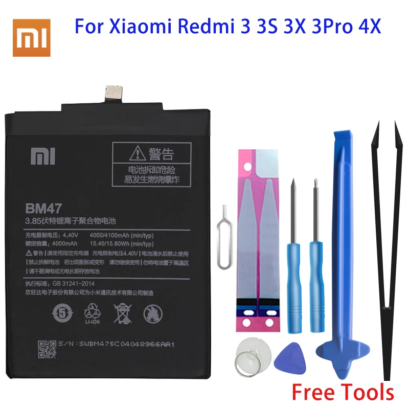 Аккумулятор Xiaomi BM47 4100 мА ч, для Xiaomi Redmi 3, 3S, 3X, 3Pro, 4X, инструменты
Аккумулятор Xiaomi BM47 4100 мА ч, для Xiaomi Redmi 3, 3S, 3X, 3Pro, 4X, инструменты