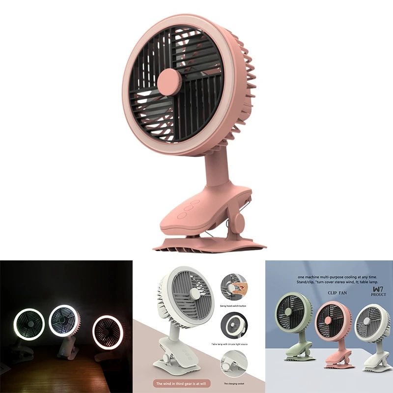 USB Desktop Fan, Portable Clip Base Fan, Rechargeable Personal Fan, Low Noise Adjustable Fan With LED Light
USB Desktop Fan, Portable Clip Base Fan, Rechargeable Personal Fan, Low Noise Adjustable Fan With LED Light