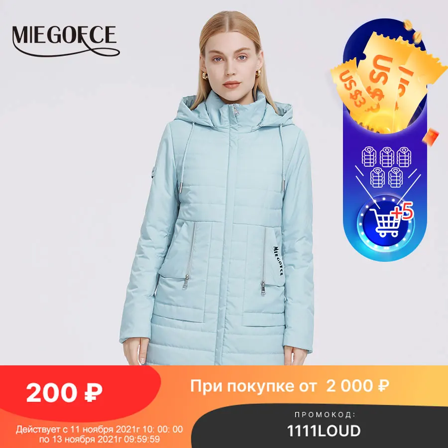 

MIEGOFCE 2021 New Collection Jacket Women Knee Length High Quality Design Parka Zipper Quilted Coat for Women Coat