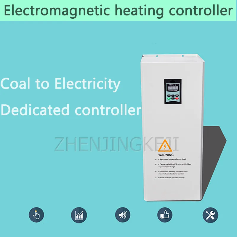 

Electromagnetic Heater Thermal Storage Type Equipment Energy Conservation Induction Heating Controller Steam Energy Heating Rod
