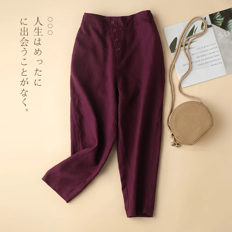 2022 Summer New Harem Pants Loose Thin Simple Solid Color Elastic All-match Women Feet Casual Pants All-match Tide Free Shipping
2022 Summer New Harem Pants Loose Thin Simple Solid Color Elastic All-match Women Feet Casual Pants All-match Tide Free Shipping