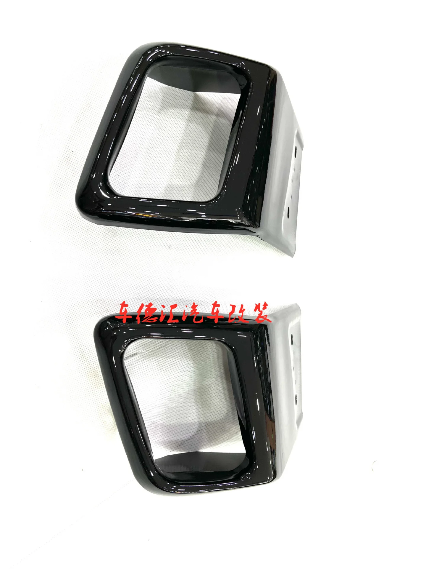 Suit For Low Aurora High Configuration Surround Upgrade Shining Front Bar Bright Black Middle Net Door Panel Rear
Suit For Low Aurora High Configuration Surround Upgrade Shining Front Bar Bright Black Middle Net Door Panel Rear