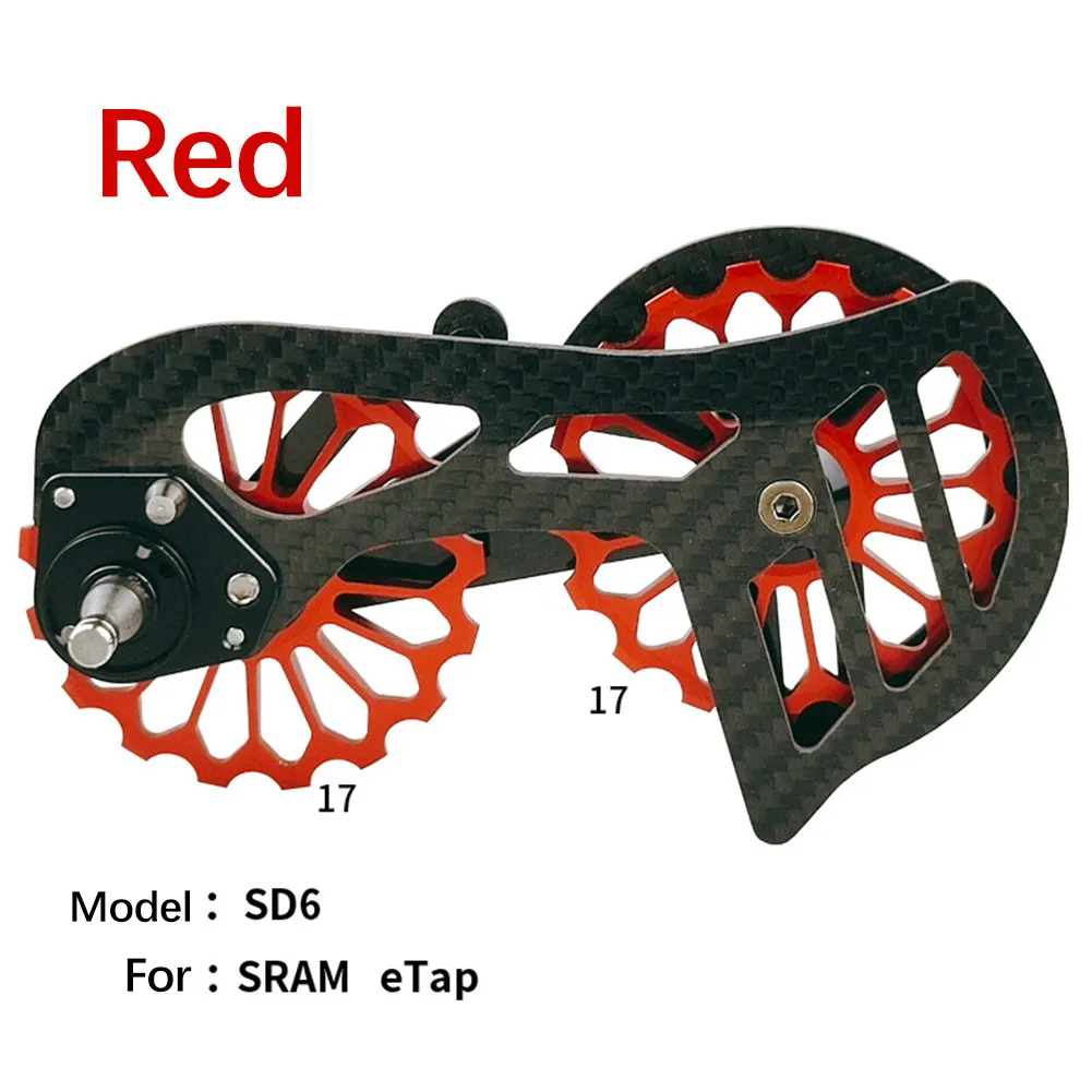 1PC Carbon Fiber Ceramic Rear Derailleur Pulley Guide Wheel Oversized Bearings Derailleur Pulley Wheel(OSPW) For -Sram Etap
1PC Carbon Fiber Ceramic Rear Derailleur Pulley Guide Wheel Oversized Bearings Derailleur Pulley Wheel(OSPW) For -Sram Etap