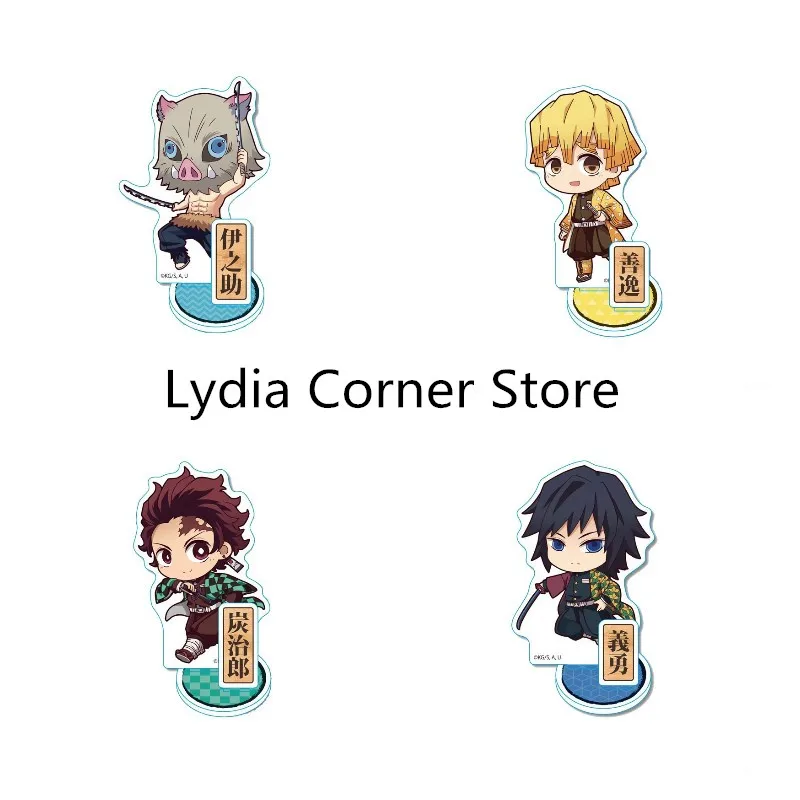 10cm Anime Demon Slayer: Kimetsu No Yaiba Kamado Tanjirou Kamado Nezuko Acrylic Stand Figures Plate Holder Model Plate Decor
10cm Anime Demon Slayer: Kimetsu No Yaiba Kamado Tanjirou Kamado Nezuko Acrylic Stand Figures Plate Holder Model Plate Decor