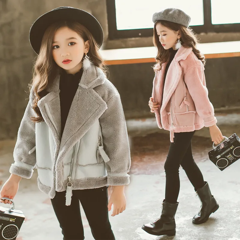 New Autumn Spring Girl Coat Lamb Wool Jackets Warm Kids Teenage Children Tops Plus Cashmere Thicken Pink Gray Children Clothing
New Autumn Spring Girl Coat Lamb Wool Jackets Warm Kids Teenage Children Tops Plus Cashmere Thicken Pink Gray Children Clothing