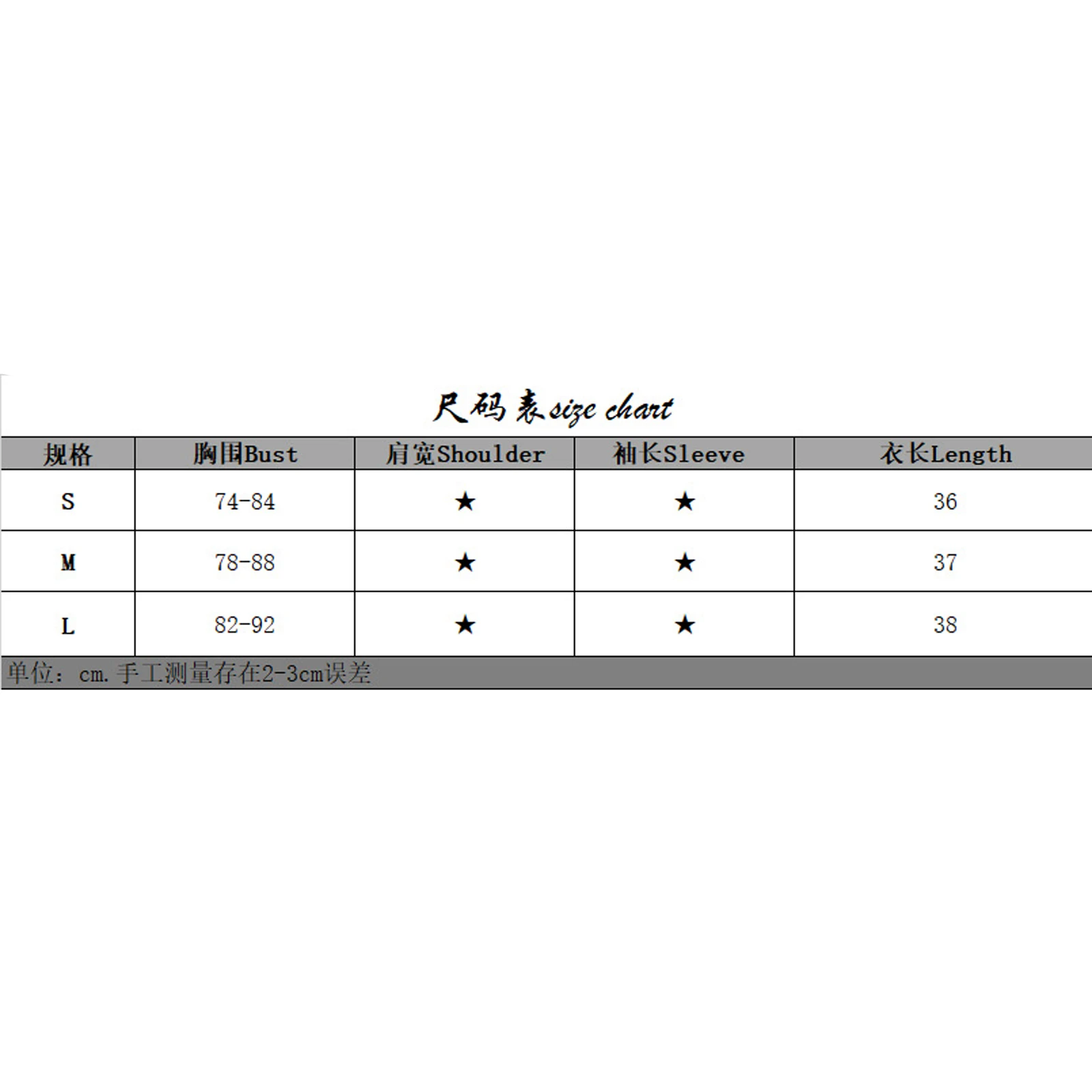 Female Vest, Solid Color V-Neck Sleeveless Crop Top T-Shirt Blouse for Women, Pink, S/M/L
Female Vest, Solid Color V-Neck Sleeveless Crop Top T-Shirt Blouse for Women, Pink, S/M/L